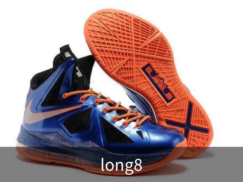 关于long8