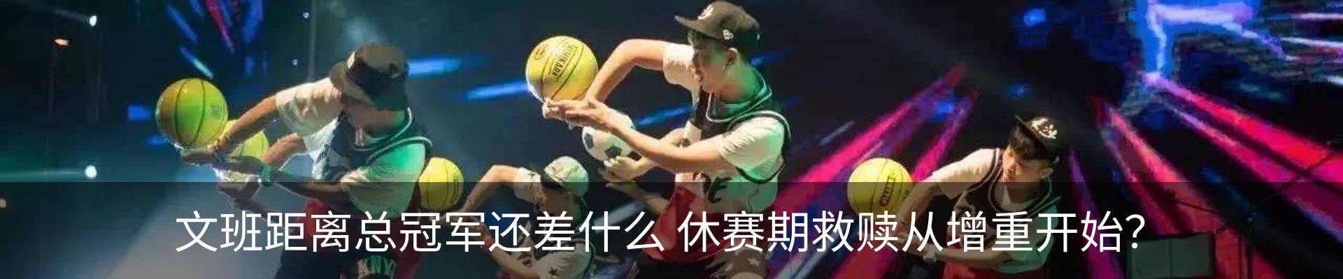 资讯动态